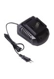 Electroportative battery quick charger 4Ah
