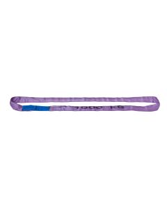 50cm textile sling