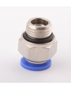 8mm 1/4" male quick connector